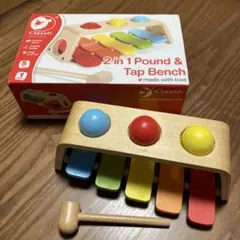 Classic world 2 in 1 Pound & Tap Bench