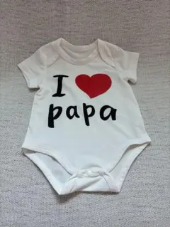 【美品•タグなし】SHEIN ベビー ロンパース I LOVE papaのサムネイル