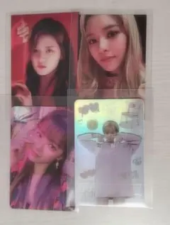 TWICE ジョンヨン トレカ