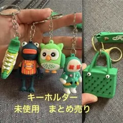 ナノマル様 リクエスト 2点 まとめ商品