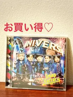 2026年最新】smap battery usjの人気アイテム - メルカリ