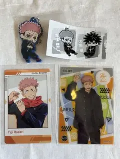 虎杖悠仁 でふぉラバ　呪術廻戦　ガチャガチャ　カード