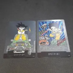 フュージョンワールド MANGA BOOSTER　エナジーマーカー2種類