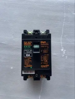 富士電機 オートブレーカー (漏電遮断器)EA32 10A