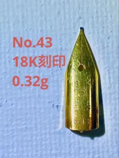 2026年最新】金無垢 ジャンクの人気アイテム - メルカリ