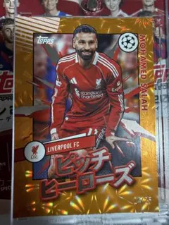 2026年最新】モハメド・サラーの人気アイテム - メルカリ