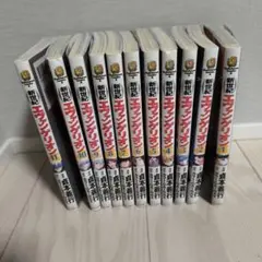 新世紀エヴァンゲリオン