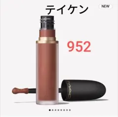 ちゃむ様 リクエスト 2点 まとめ商品
