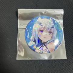 Item thumbnail for item 983fbf54-6995-4ac8-8b2e-a4268e1e9add