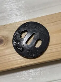 Item thumbnail for item f34629c4-3e7a-44d3-8155-bd3df5cc34f4