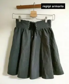 repipi armario　レピピアルマリオ　スカート　チェック　グレー　M