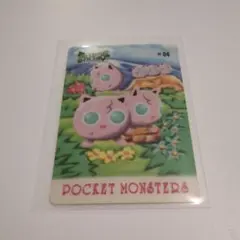 2025年最新】ポケモンシールダスファンシーの人気アイテム - メルカリ