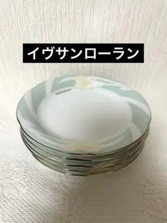 （新品未使用）イヴサンローラン皿5枚セット　約16cmのサムネイル