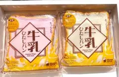 Item thumbnail for item 7b6c09d1-614a-414a-9ab2-81fe99726d4a