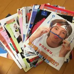 山下智久 切り抜き 詰め合わせ