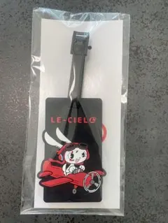 2025年最新】LArcenCielの人気アイテム - メルカリ