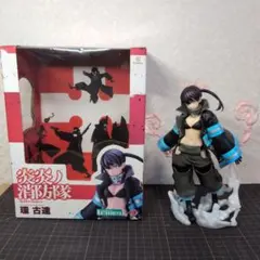 炎炎ノ消防隊 環古達 1/8スケールフィギュア ネコマタエフェクト ジャンク