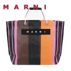 MARNI ストライプ トートバッグのサムネイル