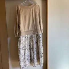 ロングワンピース リバーシブル