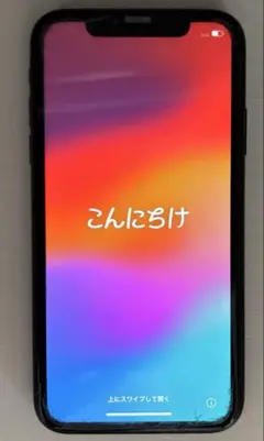 iPhone XR 64GB