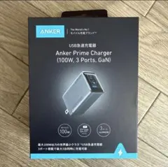 Anker Prime Charger (100W, 3 Ports, GaN)