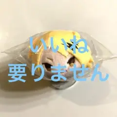 僕のヒーローアカデミア ヒロアカ もちもちマスコット 上鳴 電気