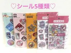 ディズニー♡ウォーターシール／スイマーシール／まとめ売り　匿名配送