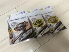 ヘルズサイズゴールド、レオンクローゴールド、ドランダガージャイアンツセット ヘルズサイズゴールド、レオンクローゴールド、ドランダガー