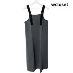 wcloset オーバーオール ワンピースのサムネイル