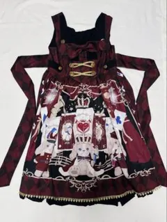 すずな様 リクエスト 3点 まとめ商品