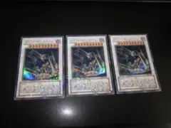 ⭐バラ売りOK!　美品⭐　整理番号、ps-
