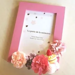 ハンドメイド　写真　Lサイズ