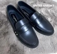 【UNITEDARROWS】UWSC レイン ローファー M 黒 極美品