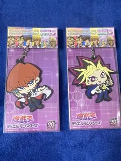 2026年最新】遊戯王デュエルモンスターズ ペアラバーストラップ