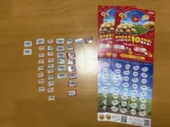 カルビー　応募364点　ハガキ2枚　懸賞