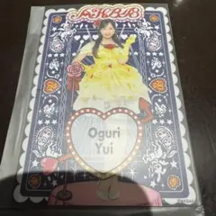 小栗有以 サイン入りチェキ 小栗有以 サイン入りチェキ プレゼントキャンペーン！ | TikTok