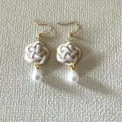 277 ピアス　水引　ハンドメイド