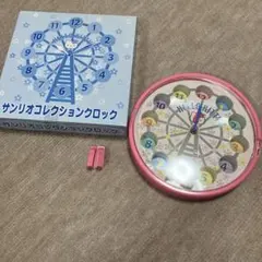 2025年最新】キティ 観覧車の人気アイテム - メルカリ