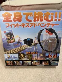 Ring Fit Adventure + Leg-Band + Ring-Con