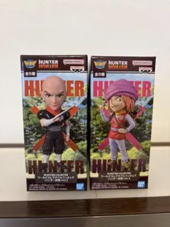 HUNTER×HUNTER ワーコレ ハンター試験 vol.2 ハンゾーポックル