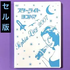 2025年最新】黒柳能生の人気アイテム - メルカリ