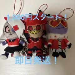 い*ご様 ラウンドワン限定ハズビン・ホテルへようこそ おすわりマスコット①、③