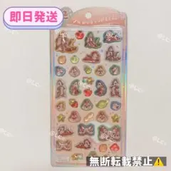 【正規品】うるちゅるポップシール チップとデール チップ＆デール ディズニー