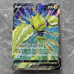 2025年最新】サンダーカードeの人気アイテム - メルカリ