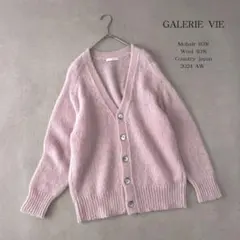 Item thumbnail for item 032df99d-feda-40b4-8b67-efc53add9b88