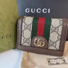 グッチ　オフィディア　マーモント　コンパクトウォレット　PVC