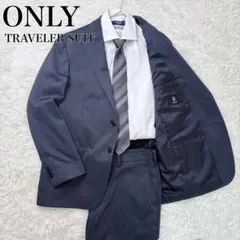 極美品✨ONLY オンリー トラベラースーツ セットアップ ストレッチ L 出張