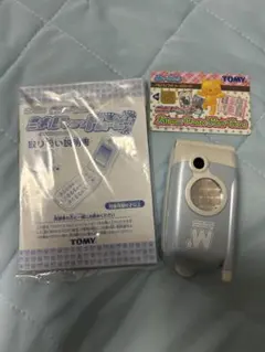 【未開封】ミメルショットムービー　ブルー　ピンク　セット 未開封】ミメルショットムービー ブルー ピンク セット 未開封