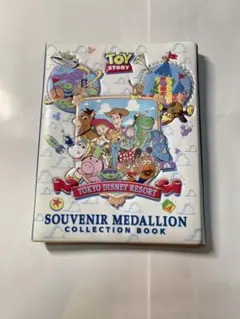Tokyo Disney Resort Souvenir Medallion