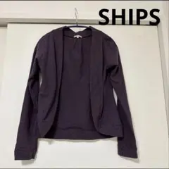 SHIPS パープル　Sサイズ 薄手カーディガン　秋春のサムネイル